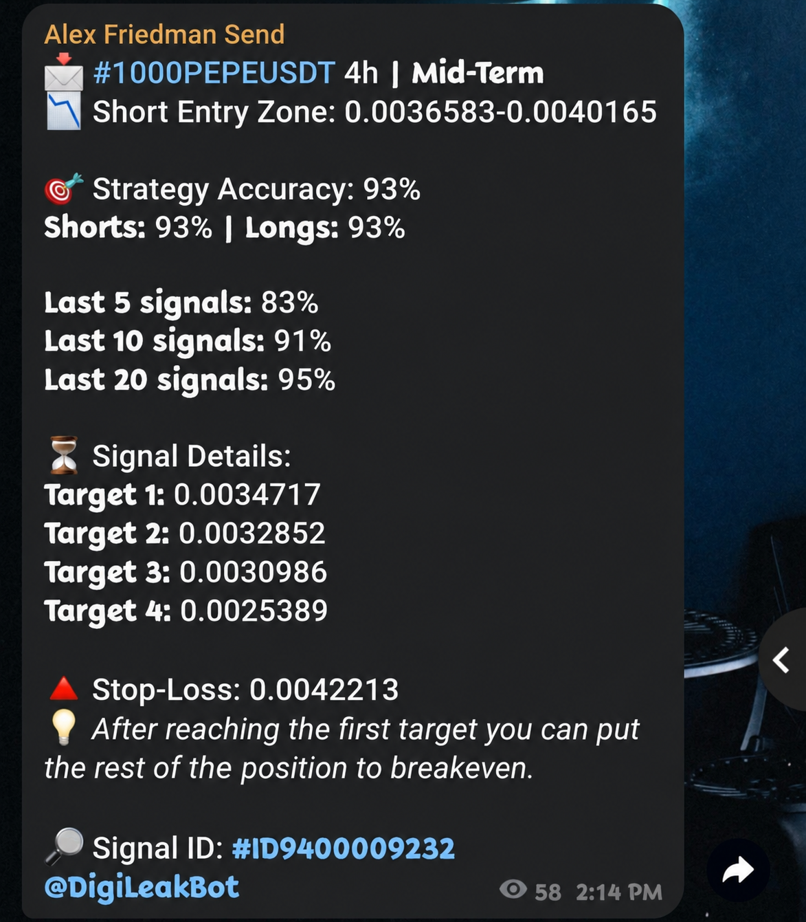 1000071236