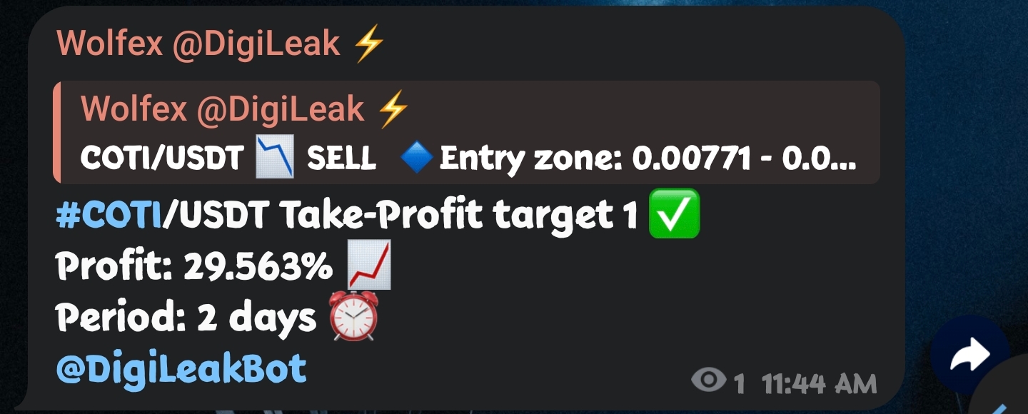 1000064533