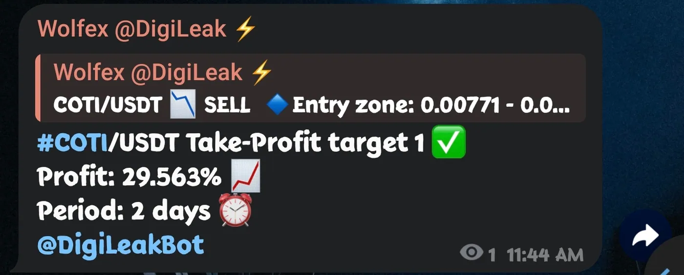 1000064533