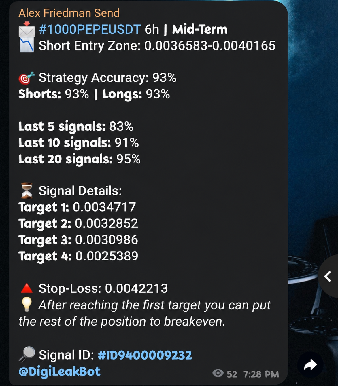 1000071237