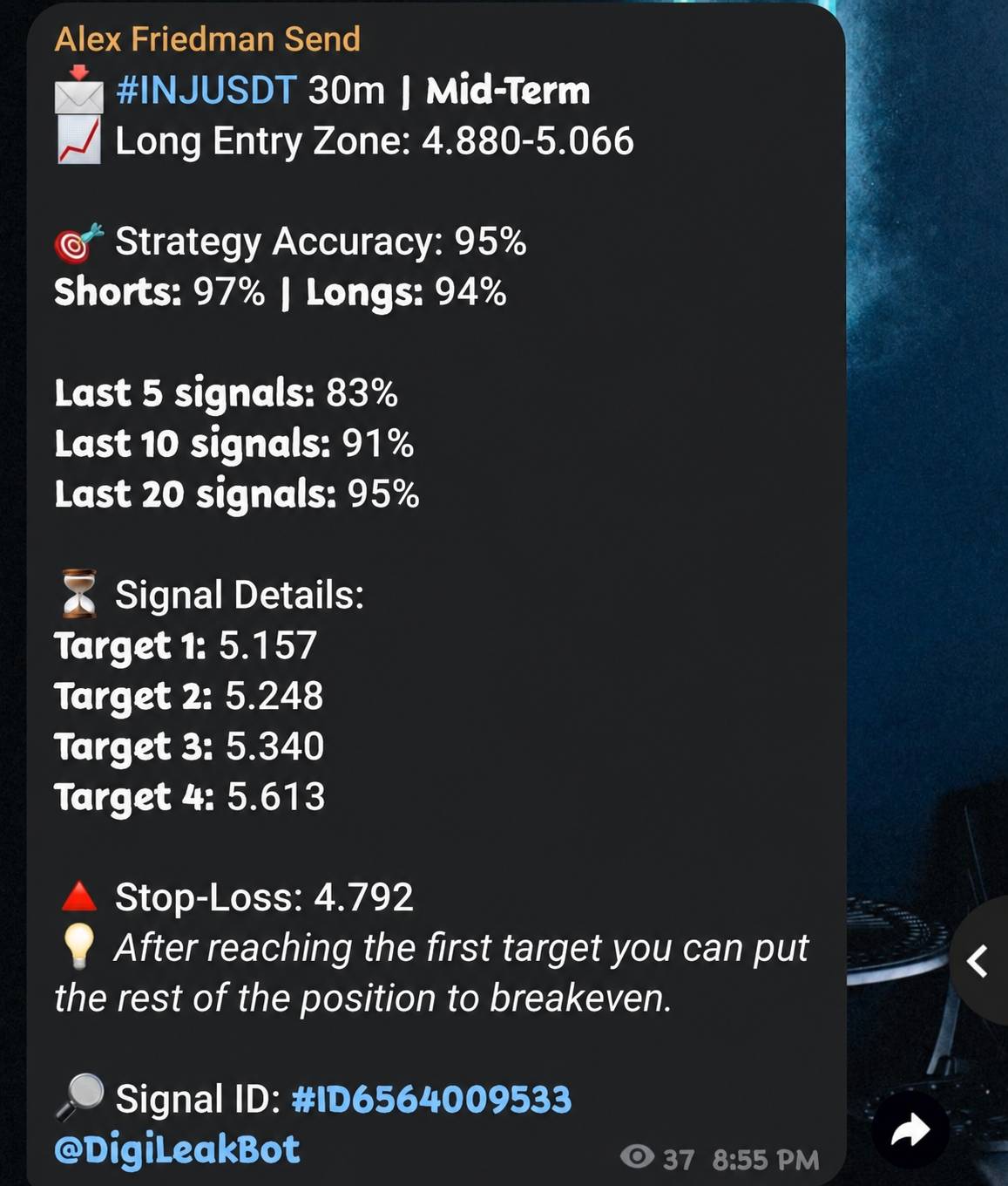 1000071235